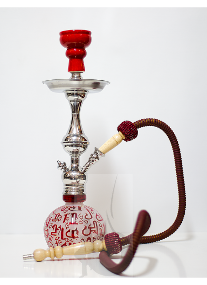 Shisha Aladin Koufy S (43cm y 1 boca)
